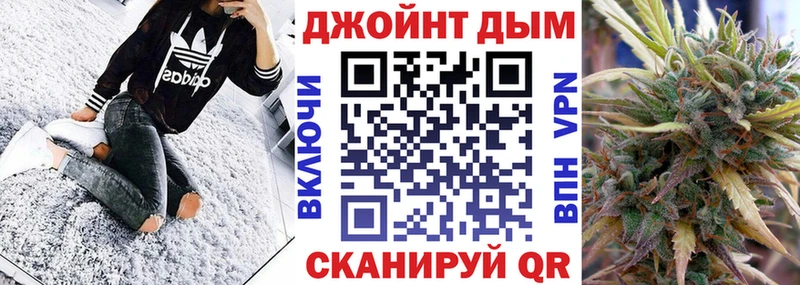 Купить наркотики цена Серов APVP  Меф  МАРИХУАНА  Псилоцибиновые грибы  Cocaine 