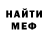 Кетамин VHQ BLITZ TANKOV