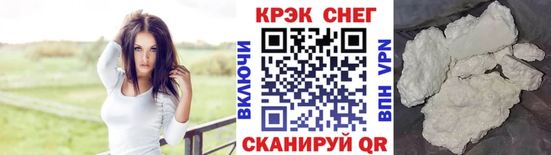 КОКАИН Колумбийский Серов