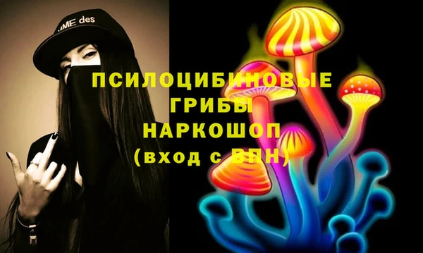 кокс Балабаново