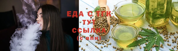 a pvp Арсеньев