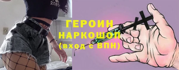 меф VHQ Аркадак