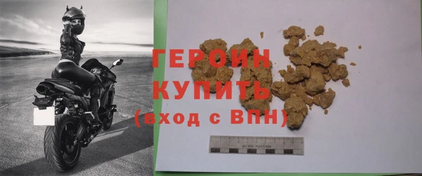 a pvp Арсеньев