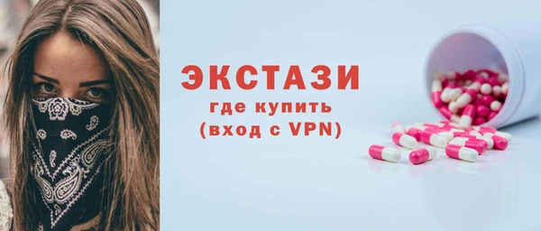 a pvp Арсеньев