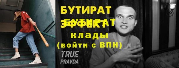 a pvp Арсеньев