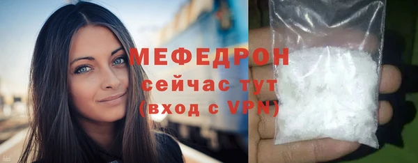 кокс Балабаново