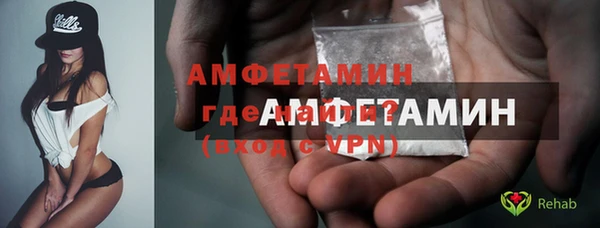 кокс Балабаново