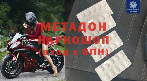 a pvp Арсеньев