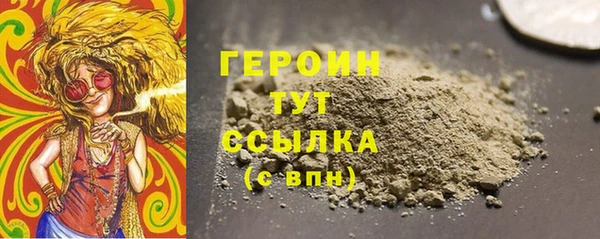 a pvp Арсеньев