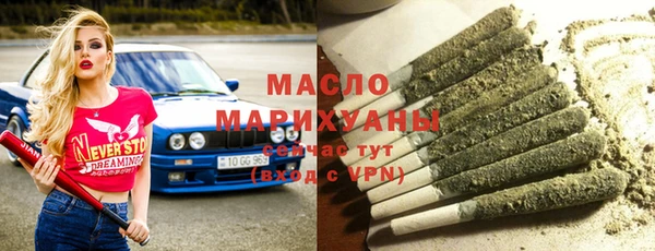 кокс Балабаново