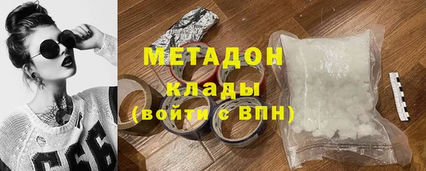a pvp Арсеньев