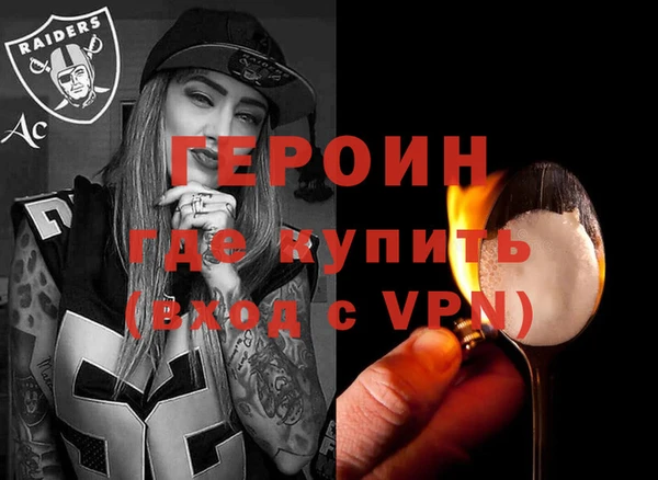 a pvp Арсеньев