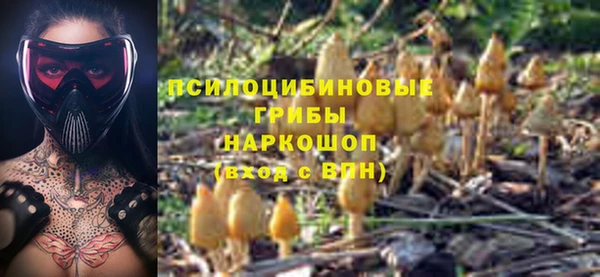 меф VHQ Аркадак