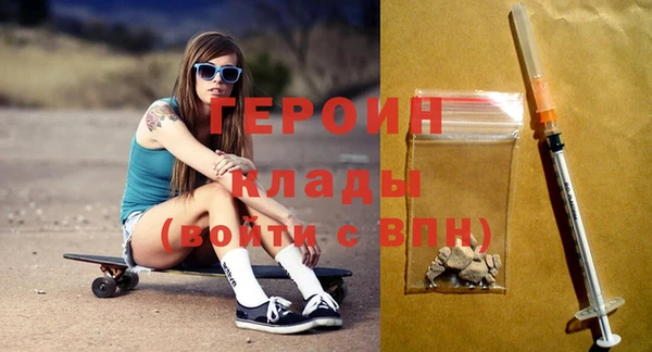 a pvp Арсеньев
