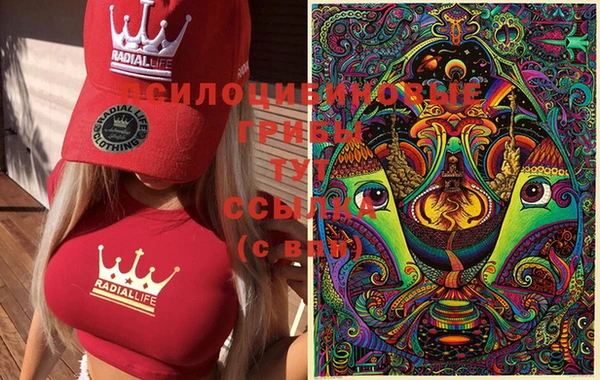 меф VHQ Аркадак