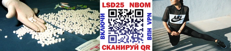 маркетплейс официальный сайт  Серов  LSD-25 экстази кислота 