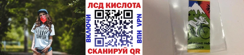 Марки NBOMe 1500мкг  Серов 