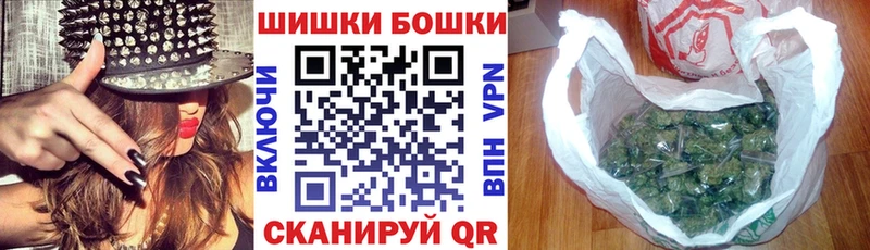 МАРИХУАНА OG Kush  купить   Серов 